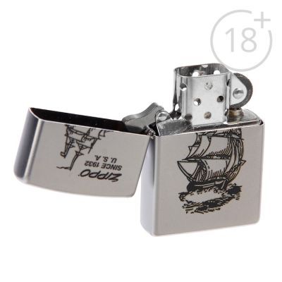 Зажигалка ZIPPO 205 Boat-Zippo с покрытием Satin Chrome