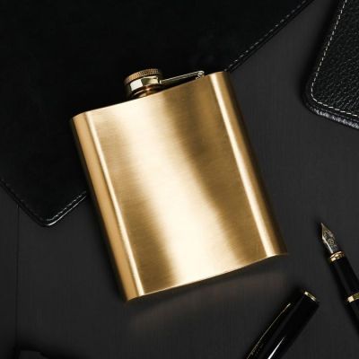 Фляжка в мешочке «Лучший во всём», 210 мл