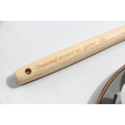 Набор лопаток из силикона  «Созвездие»