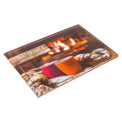 Фотокнига "Фотокнига нашей семьи", 27 х 18 см, 16 листов