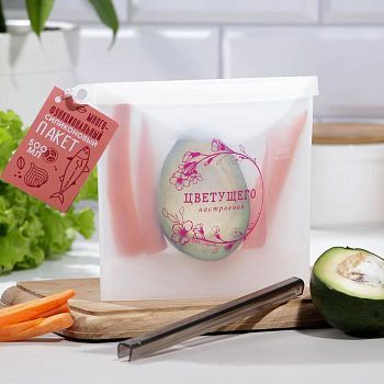 Силиконовый пакет-контейнер "Цветущего настроения", 500 мл