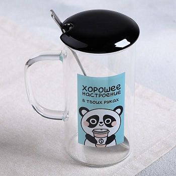 Кружка «Хорошее настроение», с крышкой и ложкой, 300 мл