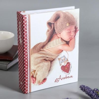 Фотоальбом на 200 фото "Ляля"