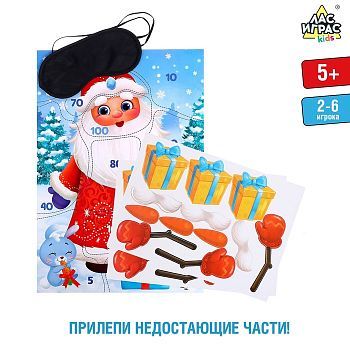 Настольная игра «Попробуй прилепи!»