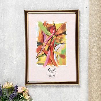 Фоторамка из пластика БУК 387 21х30 14мм/ фигурный(24)