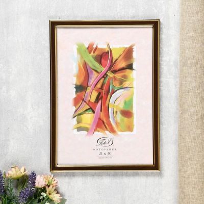 Фоторамка из пластика БУК 387 21х30 14мм/ фигурный(24)