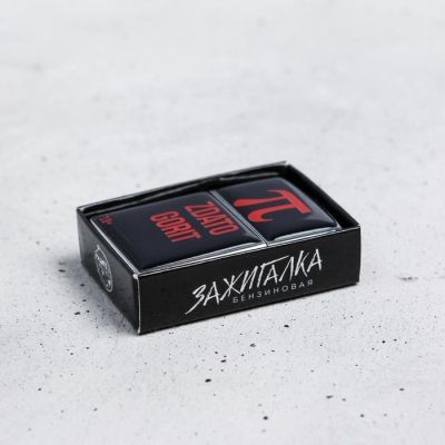 Зажигалка "Горит", 5,5 х 3,5 х 1 см