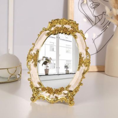 Зеркало интерьерное, зеркальная поверхность 11 × 16 см, цвет бежевый/золотистый