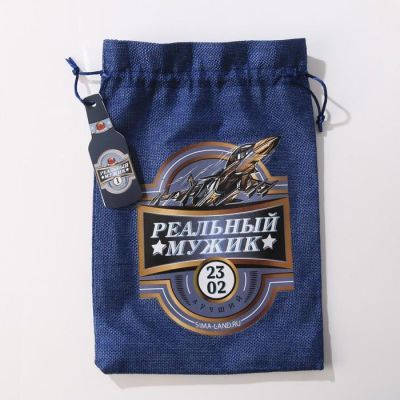 Набор "Реальный мужик" гель для душа и шампунь пиво 250 мл аромат мужского парфюма, мыло