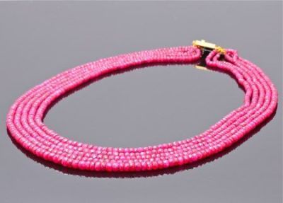 Колье Рубин  "Драгоценное сияние" арт.П2922