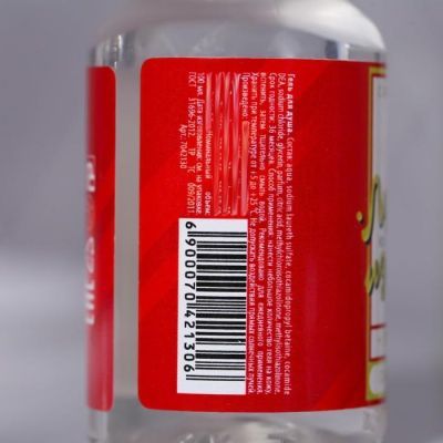 Гель для душа «Лучшему из лучших» 100 мл, с ароматом клюквы