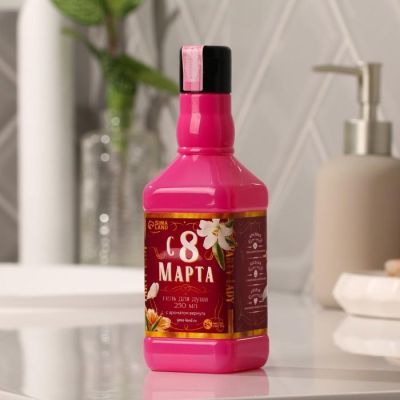 Набор «В день 8 марта» гель для душа 250 мл, соль 120 г