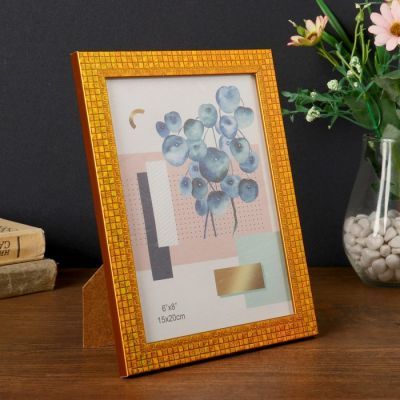 Фоторамка пластик 15х20 см "Золотая мозаика" 22,7х17,7х1 см