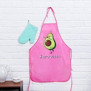 Набор "Ты лучше всех!" (кухонный фартук и прихватка)