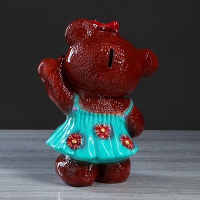 Копилка "Медведица в платье", глянец, коричневый цвет, 29 см, микс