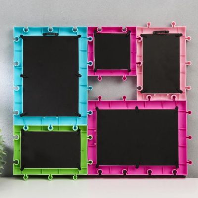 Фоторамка пластик на 5 фото 9х9, 10х15, 15х21 см "Цветной пазл" 41,5х47 см