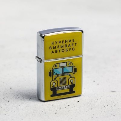 Зажигалка "Курение вызывает автобус", 5,5 х 3,5 х 1 см