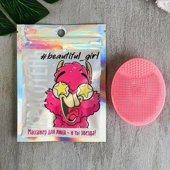 Спонж для умывания «Красотень», ярко-розовый, 6,5 х 5 см