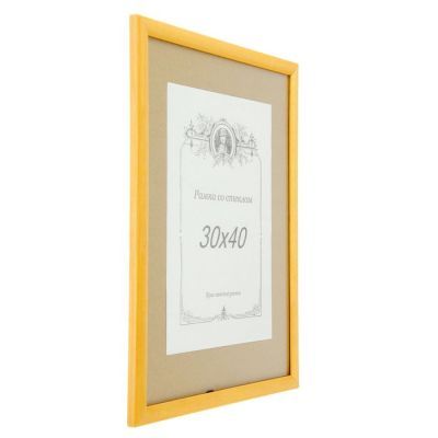 Фоторамка 30 х 40 см "Событие", сосна