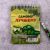 Канцелярский набор "Ты самый крутой", карандаши 2 шт, ластики 2 шт, блокнот Канцелярский набор "Ты самый крутой", карандаши 2 шт, ластики 2 шт, блокнот