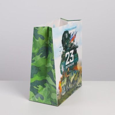 Пакет ламинированный горизонтальный «Победа», ML 23 × 27 × 11,5 см