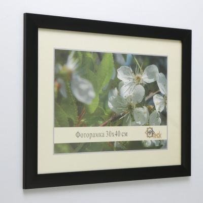 Фоторамка 404-Black 30х40 см