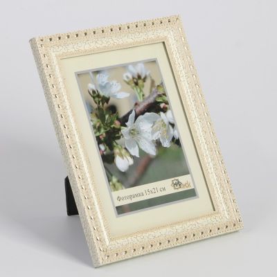 Фоторамка 291-1177-1 15х21 см