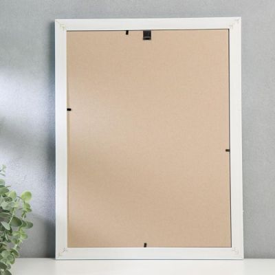 Фоторамка пластик 404 30х40 см голубой