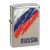 Зажигалка ZIPPO 207 Russia Flag с покрытием Street Chrome