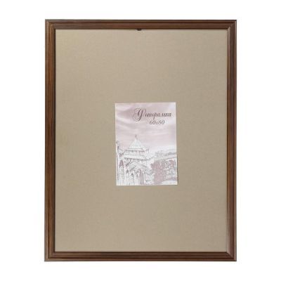 Фоторамка сосна с33 0023 60х80 см