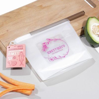 Силиконовый пакет-контейнер "Цветущего настроения", 500 мл