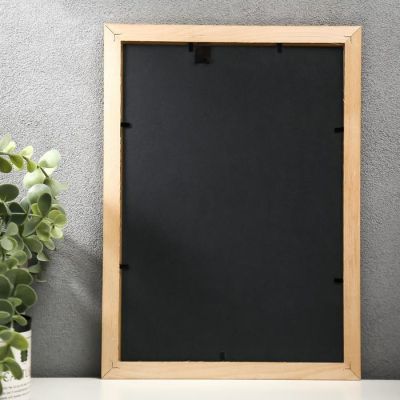 Фоторамка дерево 21х30 см 505230 золото