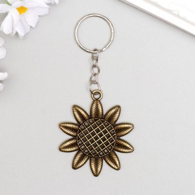 Брелок металл "Подсолнух" МИКС 4,5х4,3 см