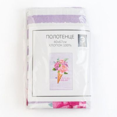 Полотенце "Этель" Любимая мама  40х67 см, 100% хл, репс 190 гр/м2