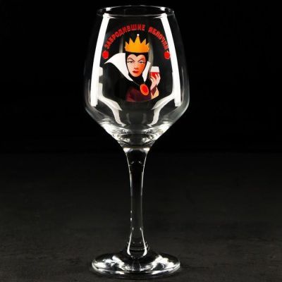 Бокал для вина "Забродившие яблочки"