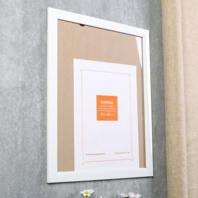 Фоторамка пластик 30х40 см 1081 белый