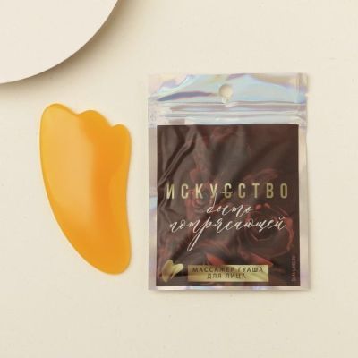 Гуаша скребок "Искусство"