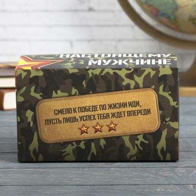 Подарочный набор "Побед", кружка, мыло