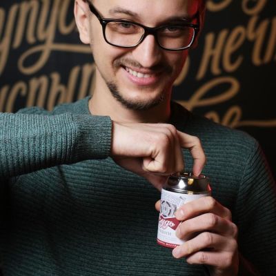 Гель для душа пиво "Будь" 250 мл аромат пива