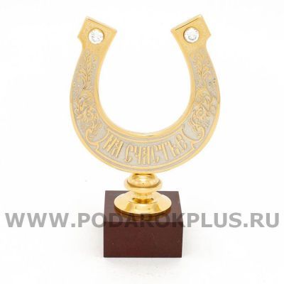 Подкова "На счастье"-3 камень яшма