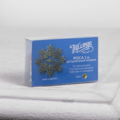 Гирлянда «Нить» 1 м роса с пробкой, IP20, серебристая нить, 10 LED, свечение мульти, LR44х3