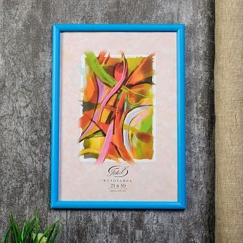 Фоторамка пластик COLOR 21х30 см (небесно-голубая)