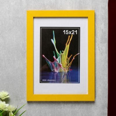 Фоторамка МДФ 15х21 см, №6, ширина 18 мм, толщина 12 мм, желтый
