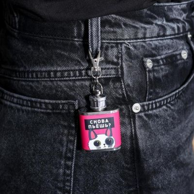 Фляжка "Снова пьешь?", 30 мл