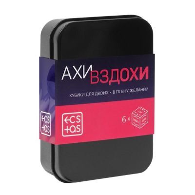 Кубики для двоих «Ахи вздохи. В плену желаний», 4 неоновых кубика, 2 пластиковых кубика, 18+