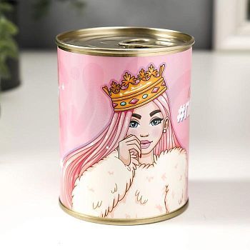 Носки в банке "Для настоящей принцессы"  (женские, цвет микс)