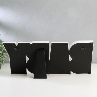 Мультирамка пластик "Baby" белый