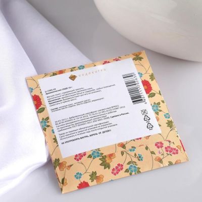 Саше ароматическое "Запахи удовольствия", дыня, вес 10 г, размер 10×10.5 см