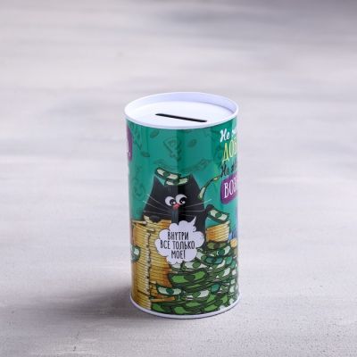 Копилка "Мелочь, а приятно"