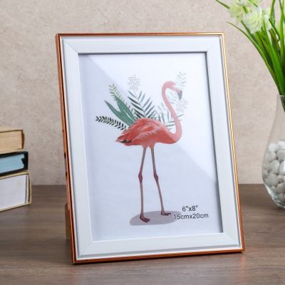 Фоторамка пластик 15х20 см "Доминика" белая с золотым обрамлением 22,5х17,5 см